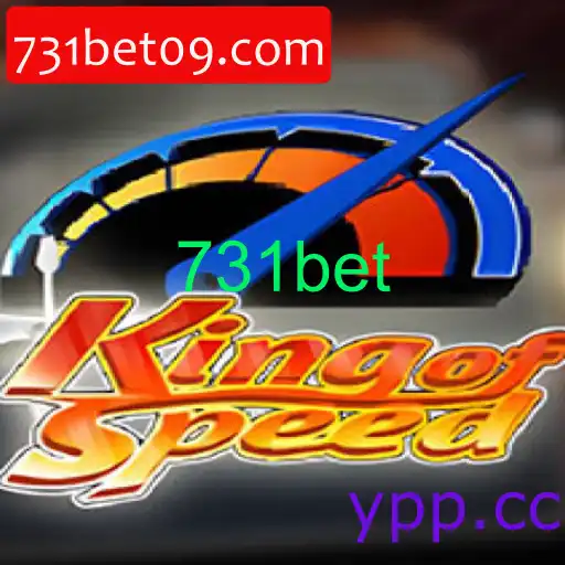 KingofSpeed